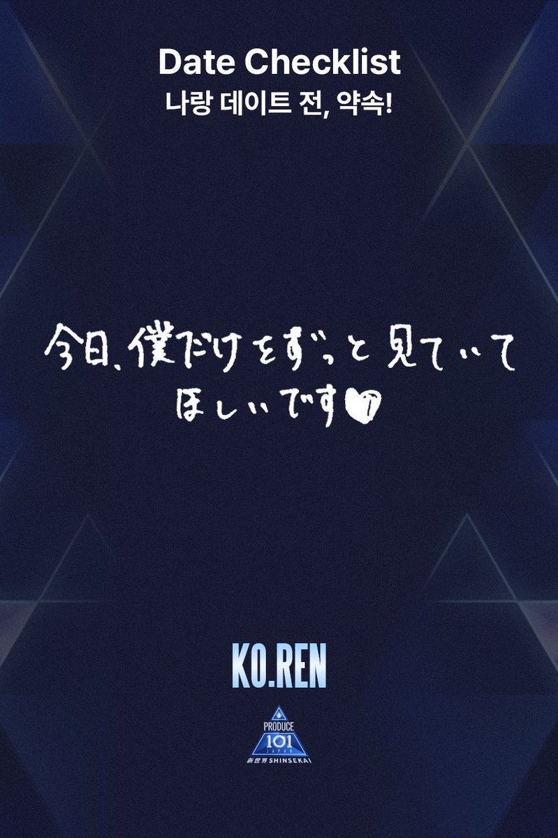 名人 tweet media