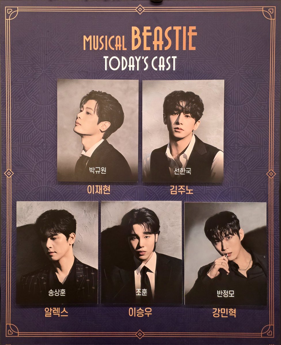 ppqq01010's tweet photo. 260503 비스티 자다섯 https://t.co/G7JZ2o3uJl