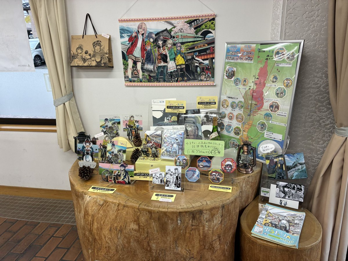 こあ(Koa)@Ituki© tweet media