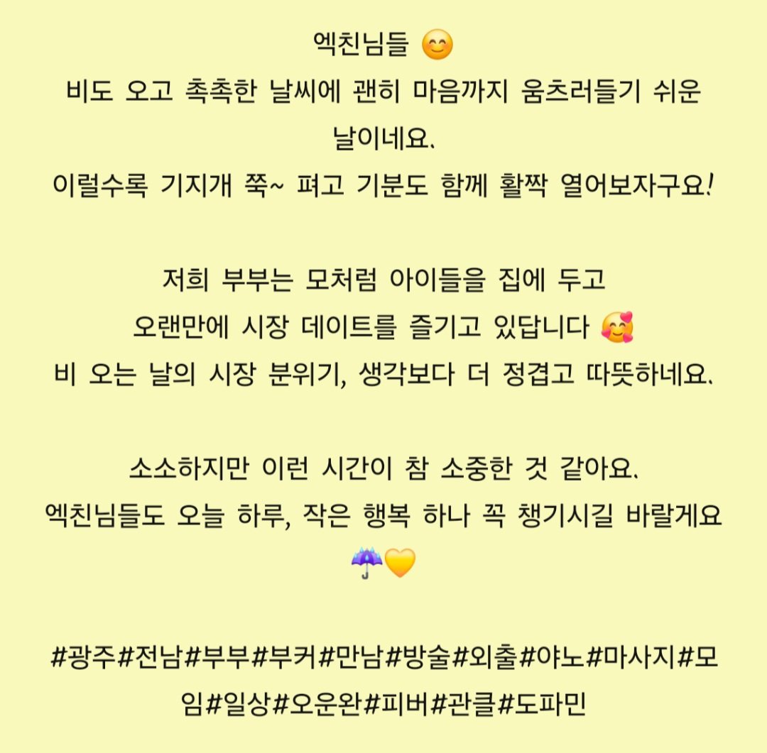 레몬트리 tweet media