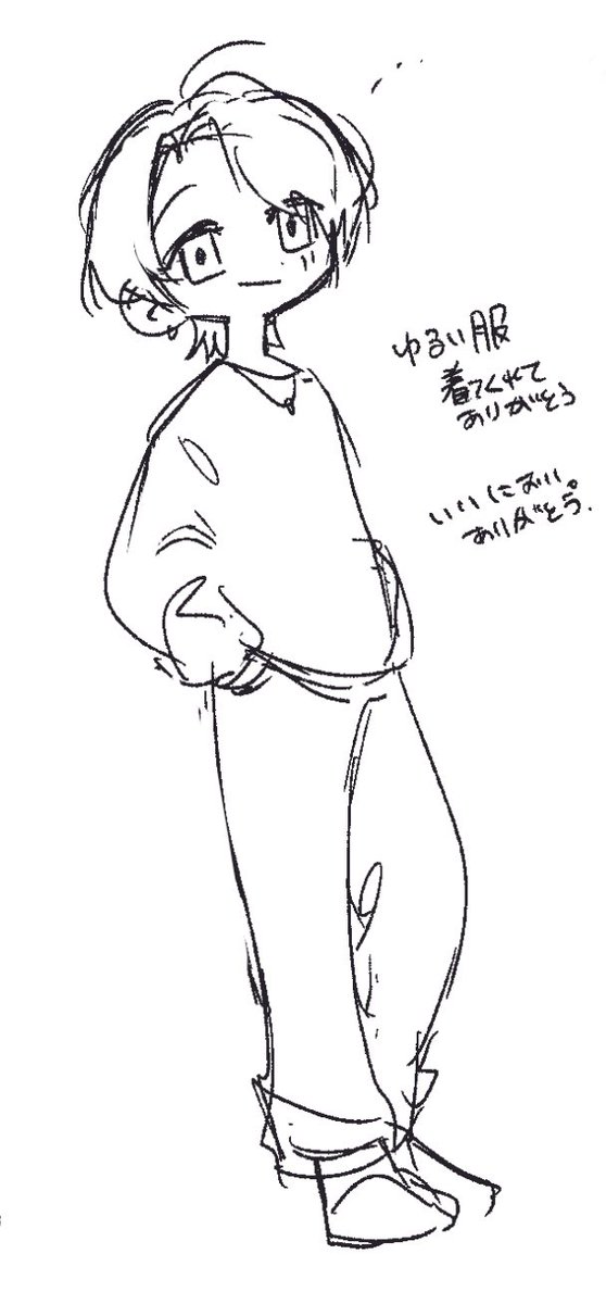 だもんなチ tweet media