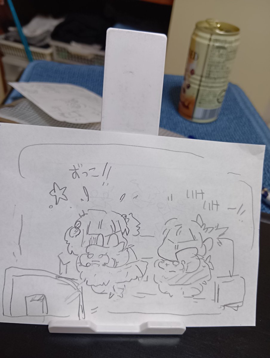 higasichi's tweet photo. ファンアート
『雨だから
お部屋でゲーム』 https://t.co/wTcEc9rPLH