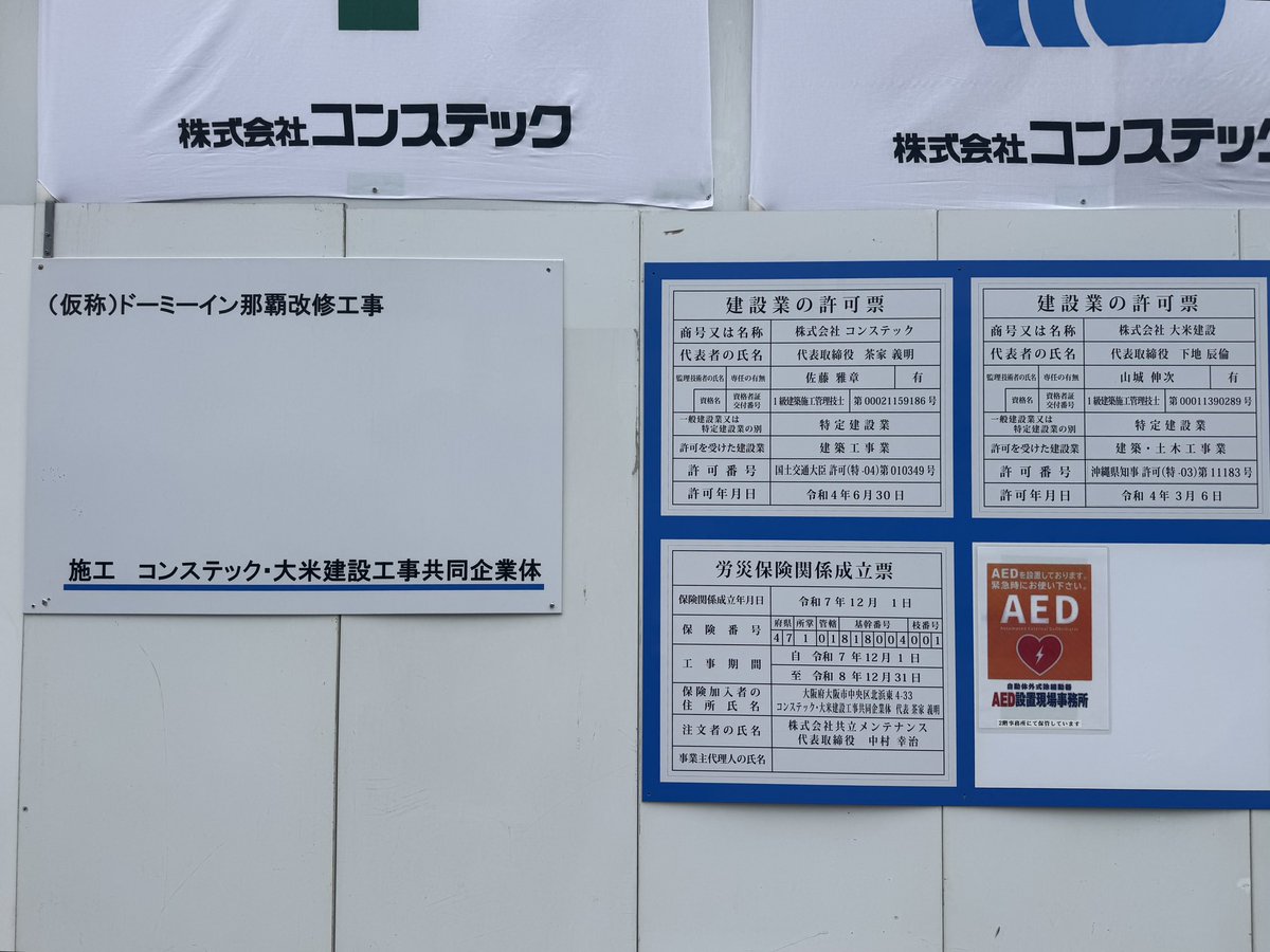 かるぼーね tweet media