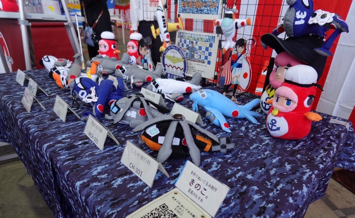 きのこ。 tweet media
