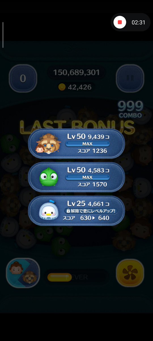 ミルア tweet media