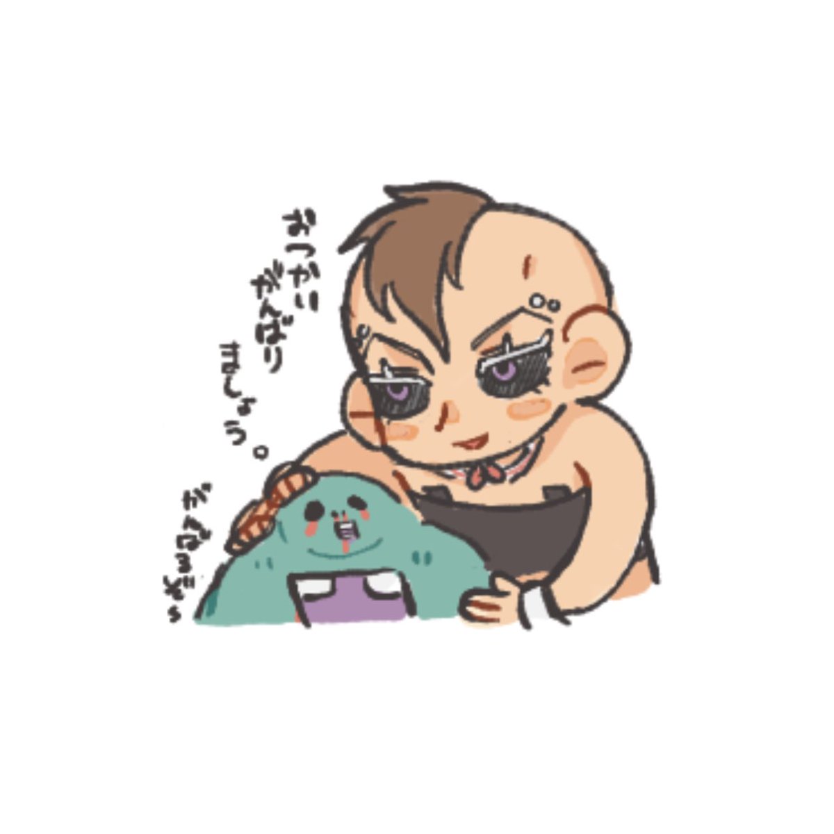 白濱 tweet media