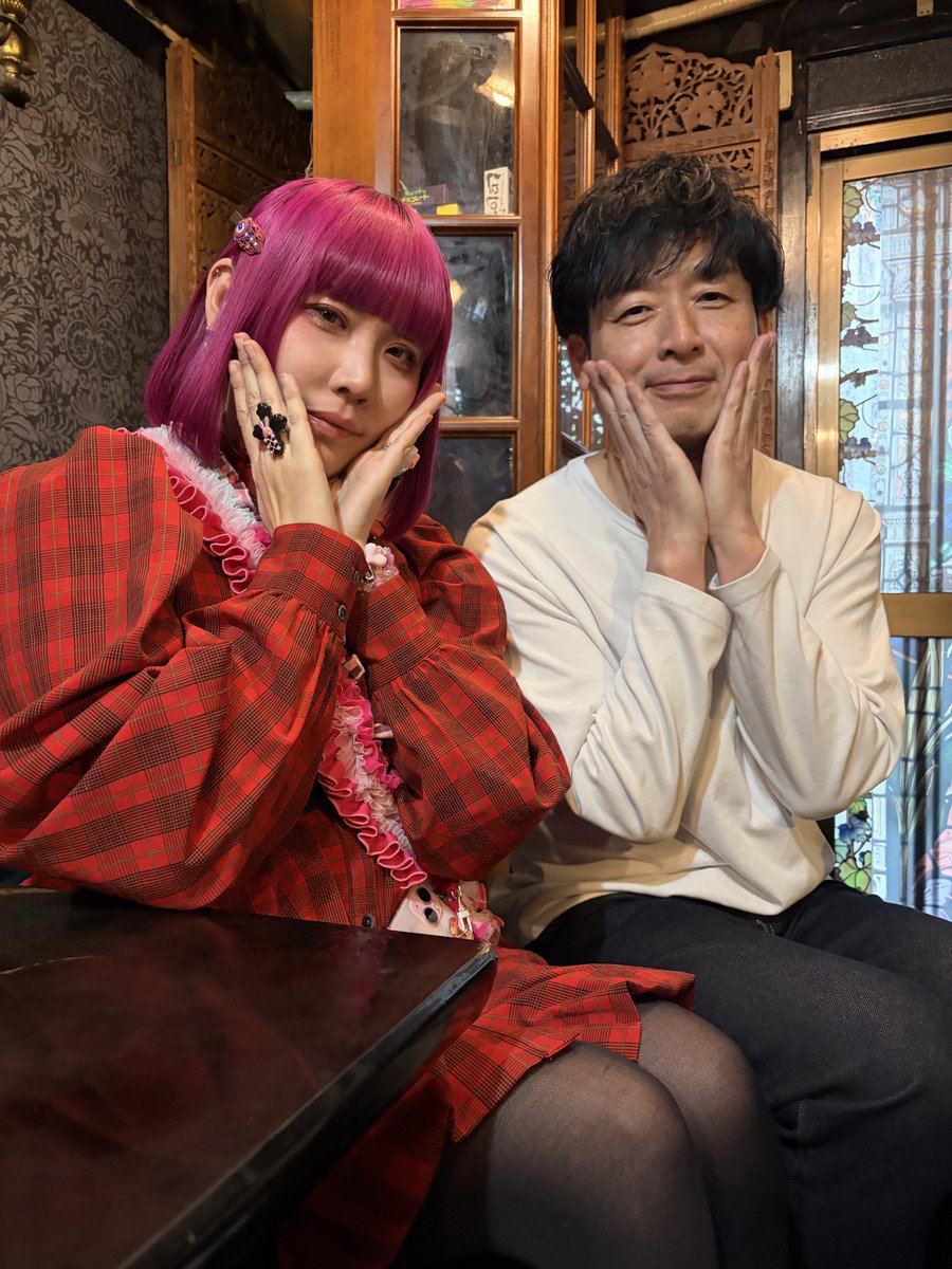 遠山涼音 (@dollballjointed) / Posts / X