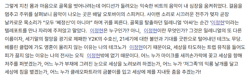 야간 어머니 tweet media