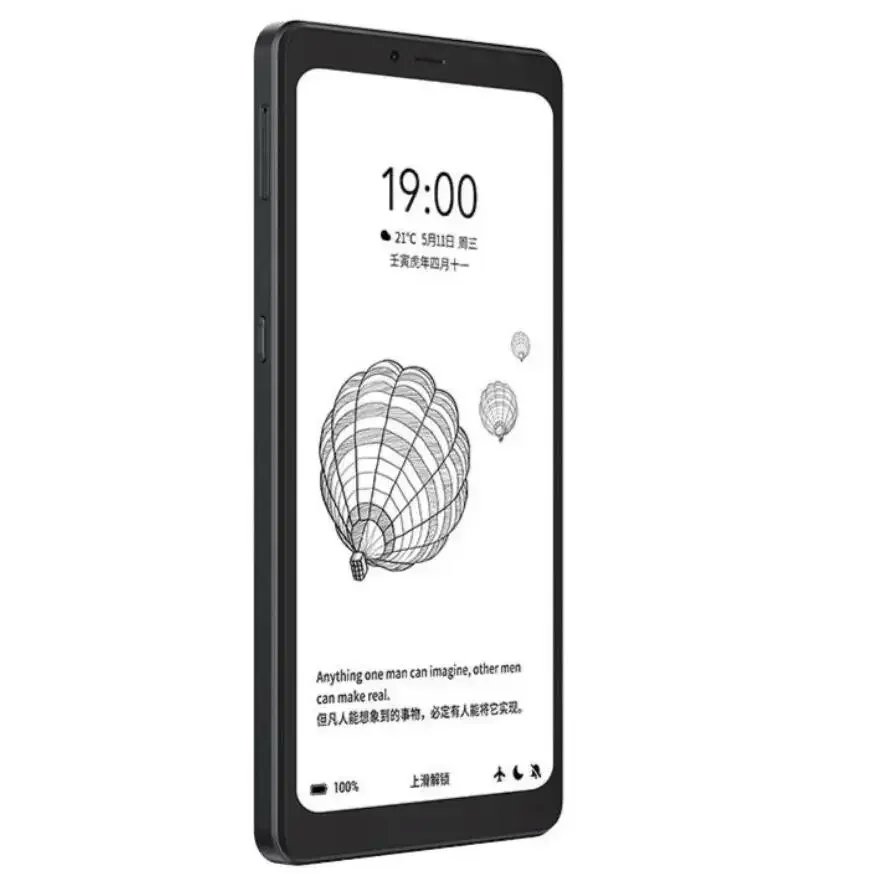 aliexpressbdeal's tweet image. 133 / 
BIG Promotion #11.11 #blackfriday #cybermonday !!!
Multi-language Google play Hisense A9 Ink Screen Phone hifi cold warm backlight electronic book readers 6.1Inch EInk Display

Purchase link: s.click.aliexpress.com/e/_c4s0m4S3

Make your order quickly or add t