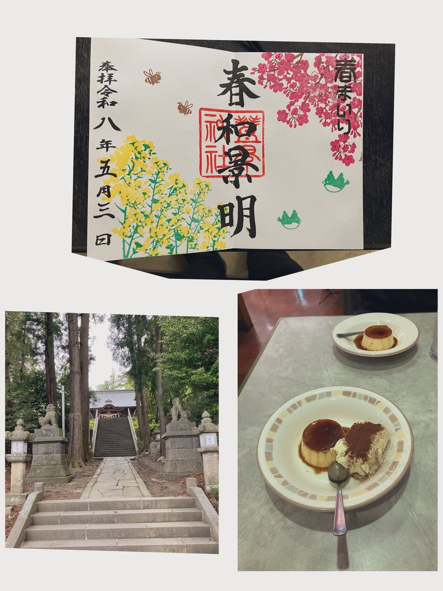 キー◼️キー tweet media