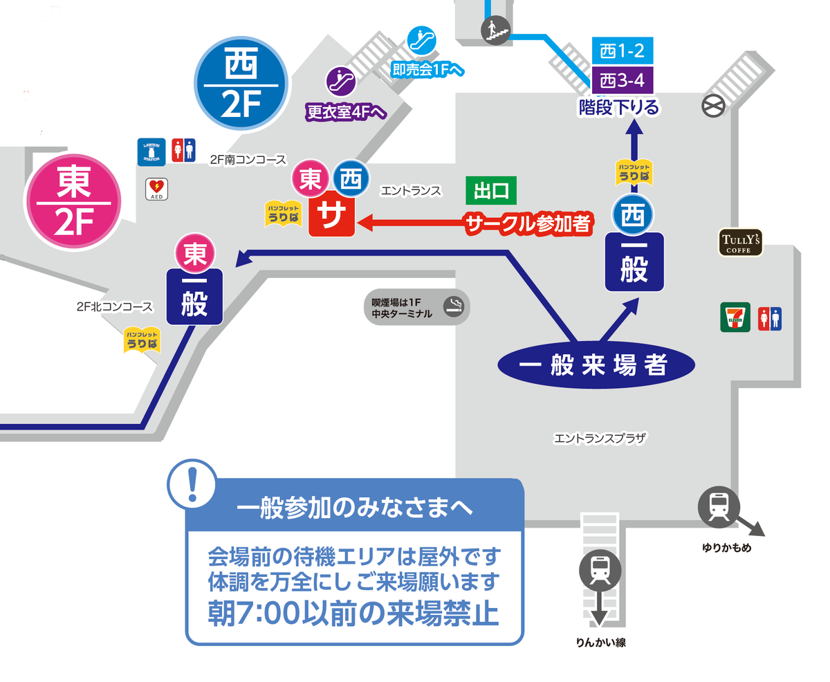 赤ブーブー通信社 tweet media