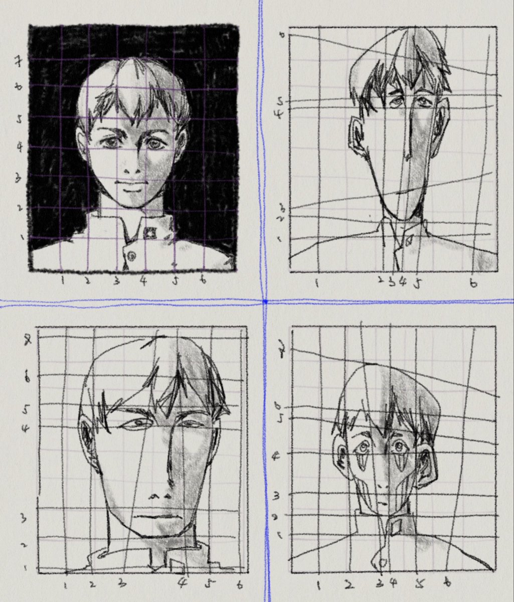 Distortion 
 #bertolthoover #aot