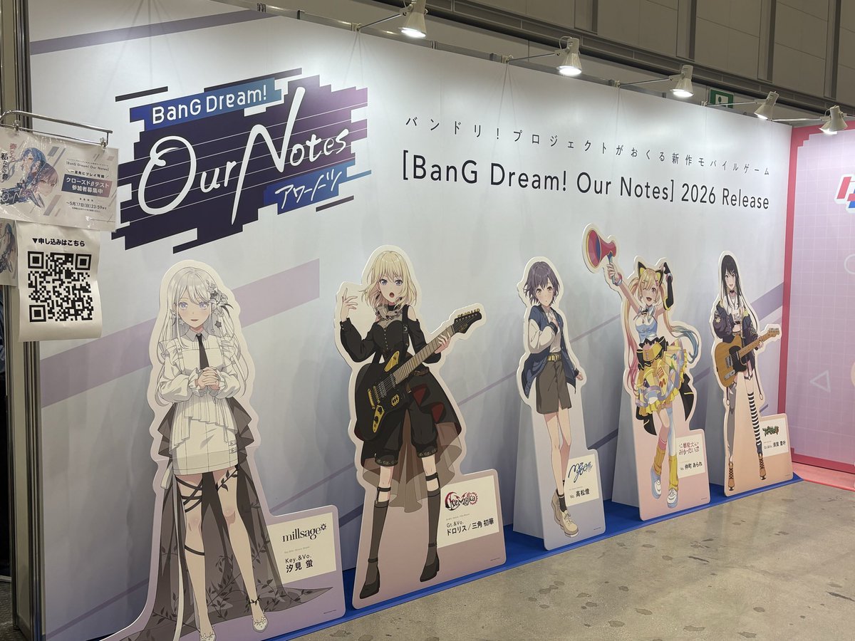 pyouMAN's tweet photo. カードゲーム祭り🃏最高だったわ〜ん✨
対戦して下った方もありがとん💁‍♀️

もー色々ありすぎて大盛りよきかな☺️

とりあえず来場特典はヴァイス記念ピンバッチとこちらのカード達💙

展示ブースも見応え凄い！！
あっという間に時間が過ぎちゃった👩‍🦰 https://t.co/C2eq5mPRV5