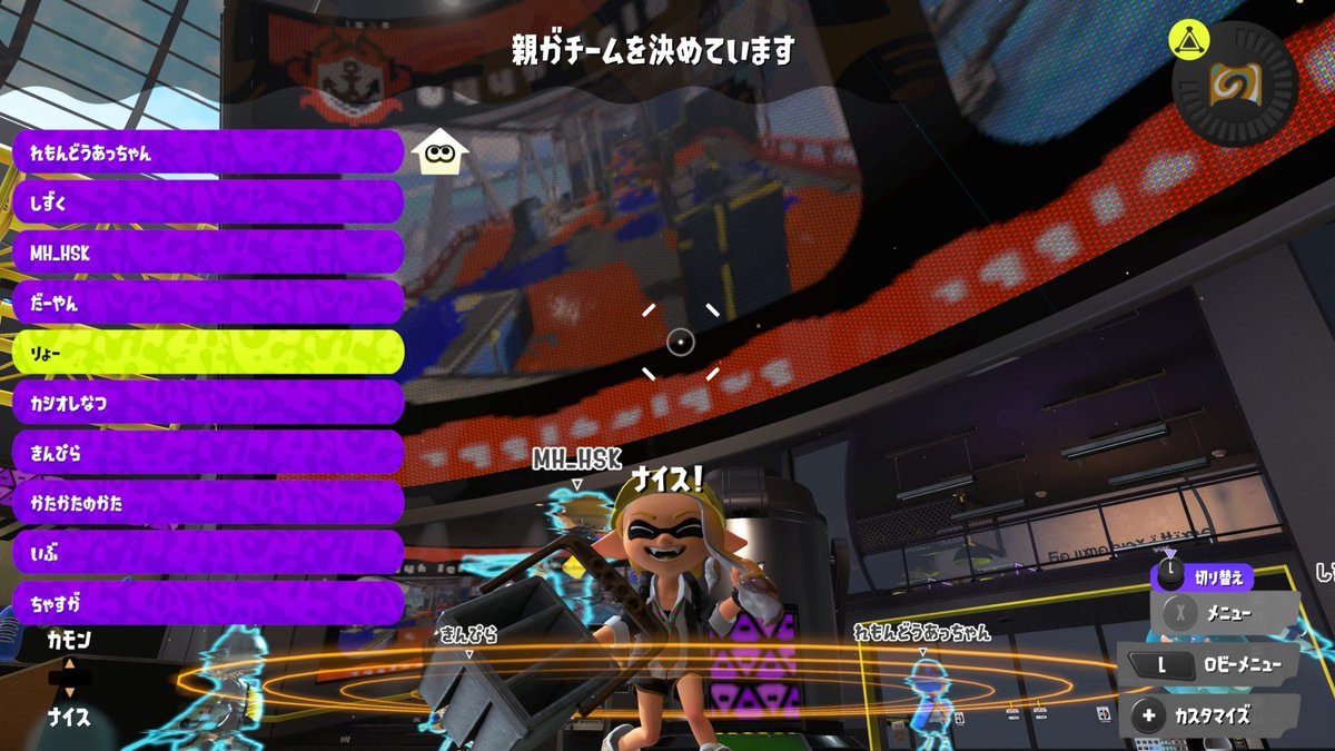 やんだー tweet media