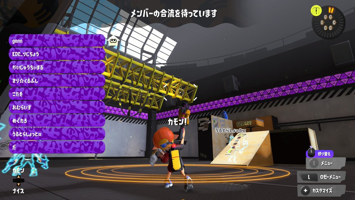 やんだー tweet media