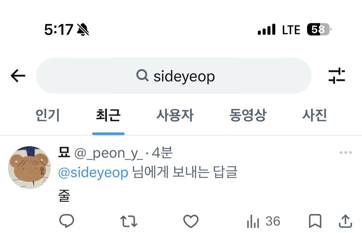 옆엽 tweet media