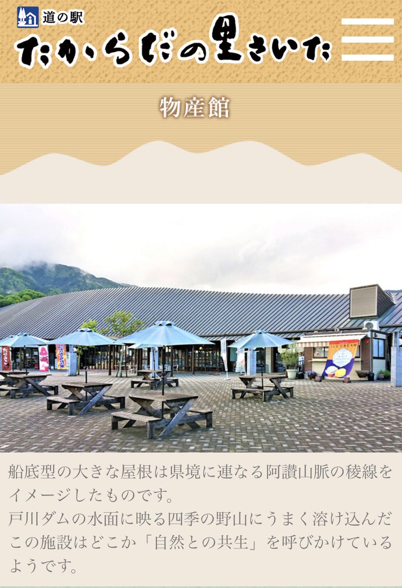 の tweet media