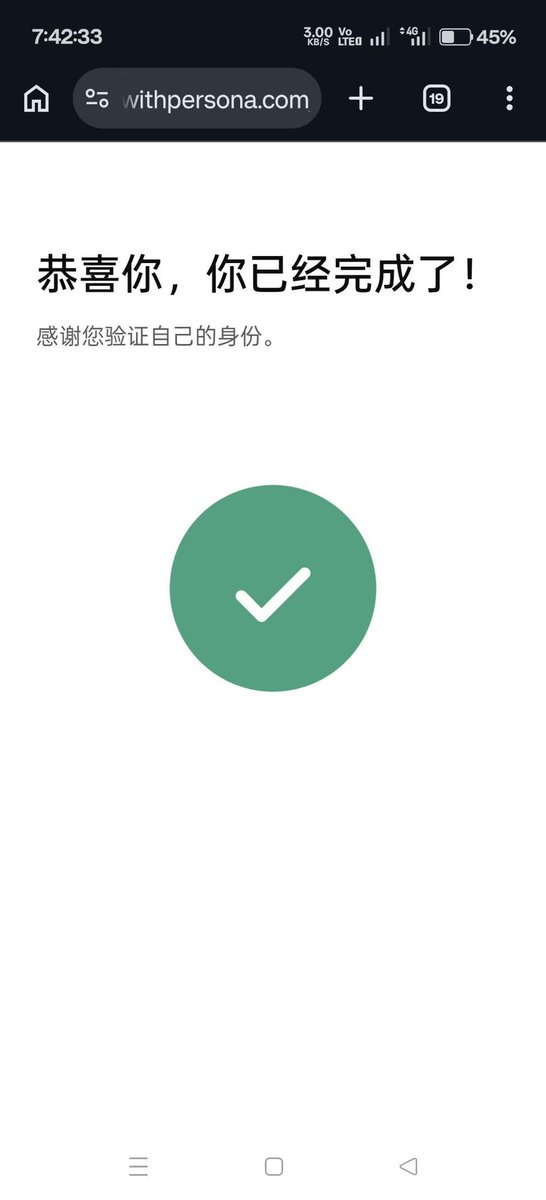OKX20%返佣币安20%返佣芝麻60%返佣 tweet media