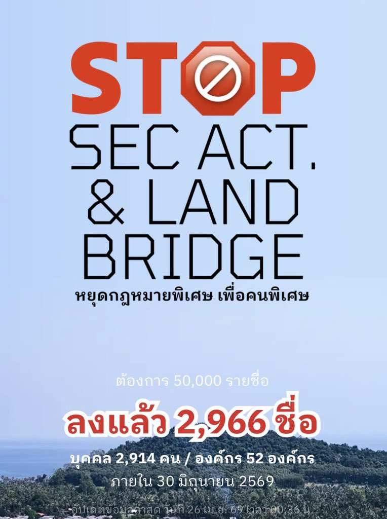n.fah ♡ tweet media