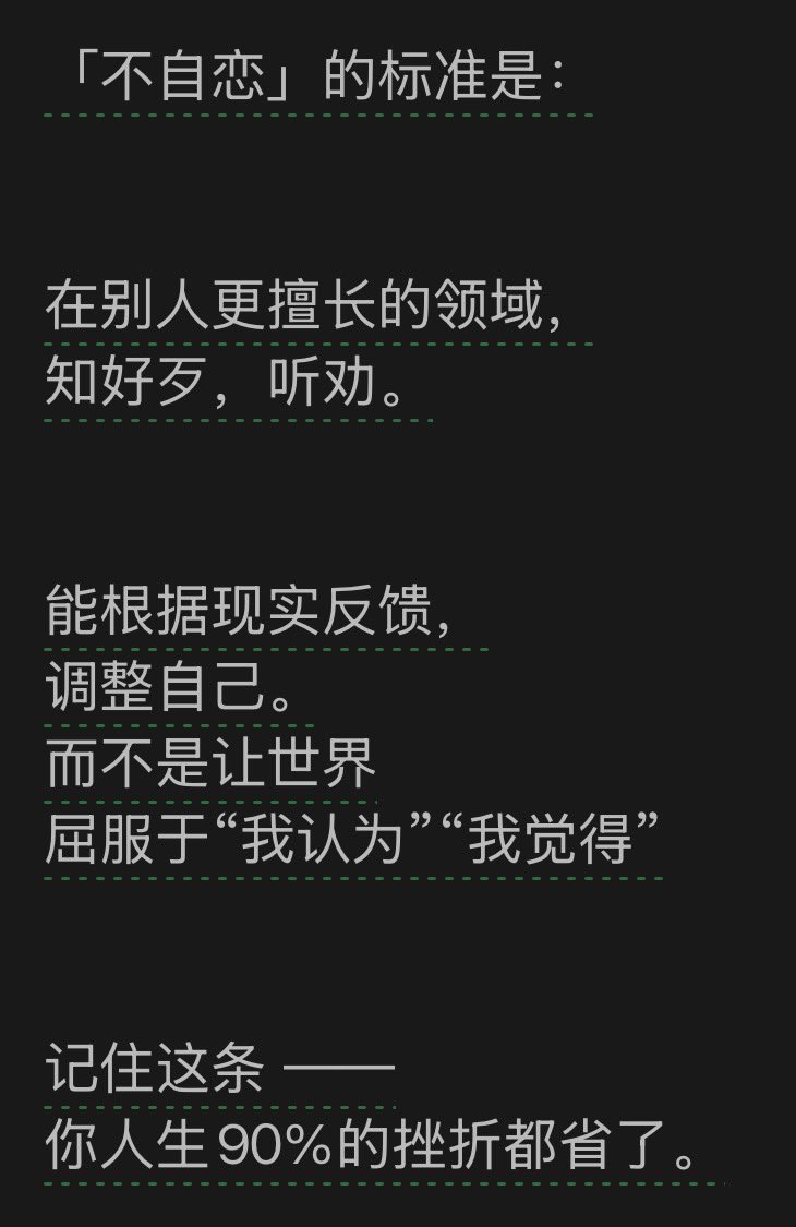 12月😄 tweet media