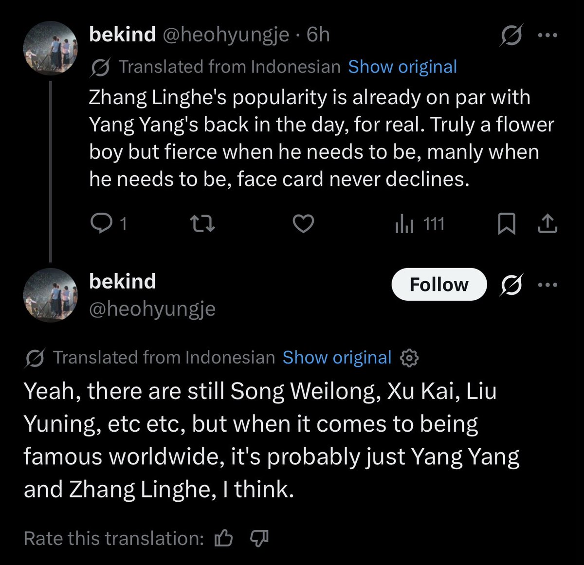 Y #XuKai #ChenKun #BbNaija #SoSweet #Laycon tweet media