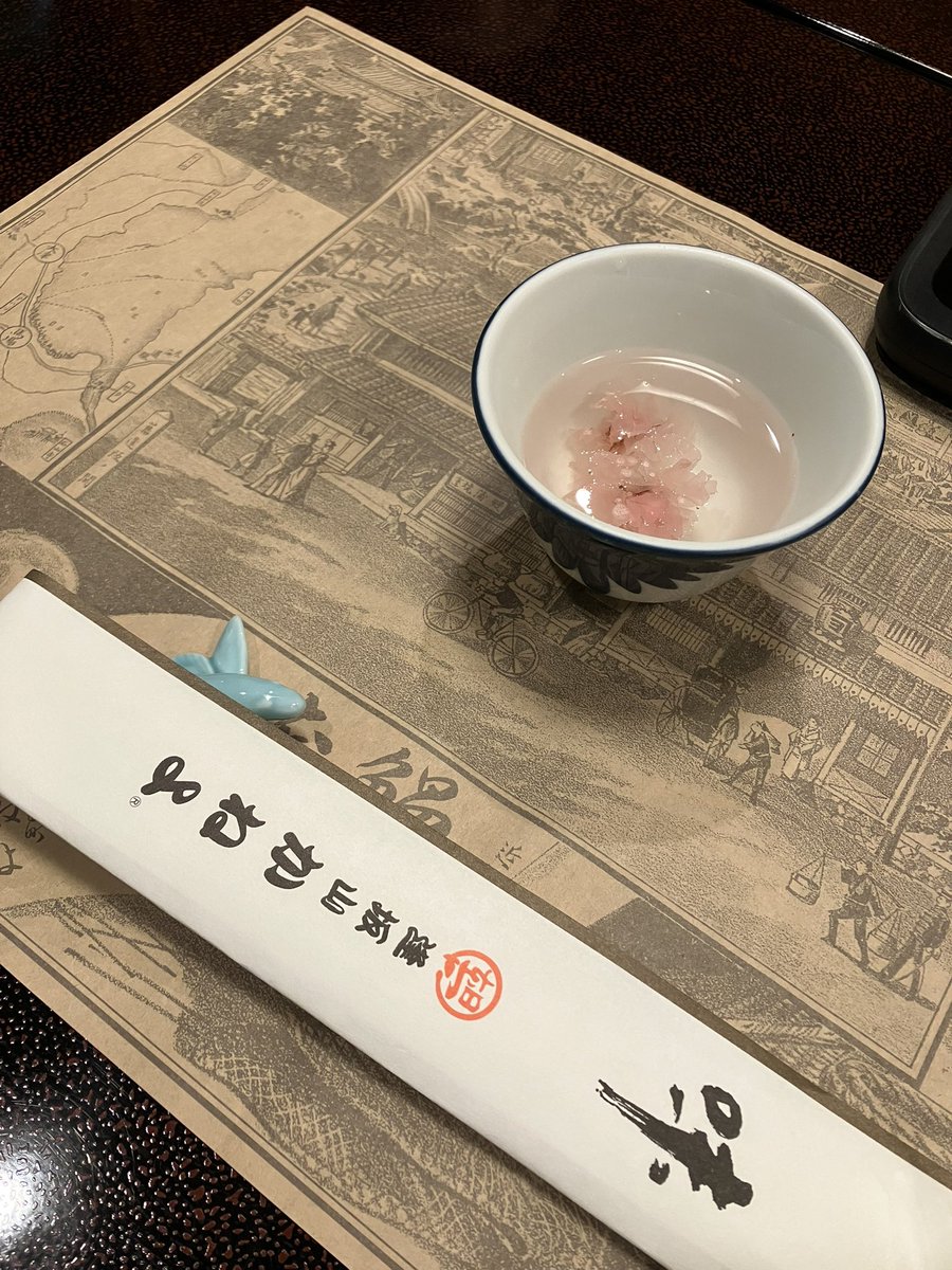 亞矢 ོ tweet media