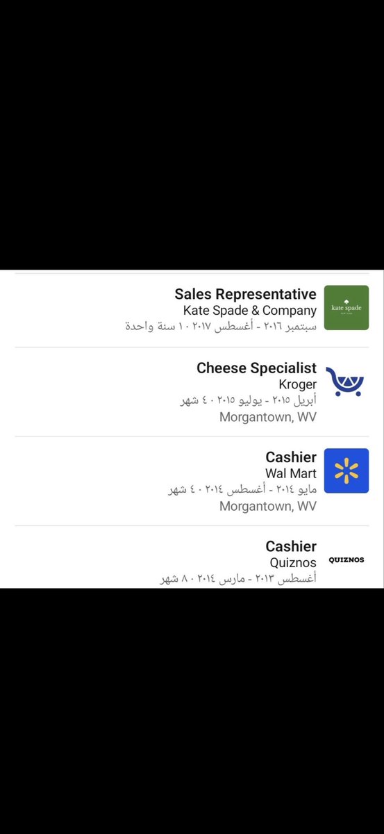 lAl.ajamiLan🇸🇦🇰🇼 tweet media