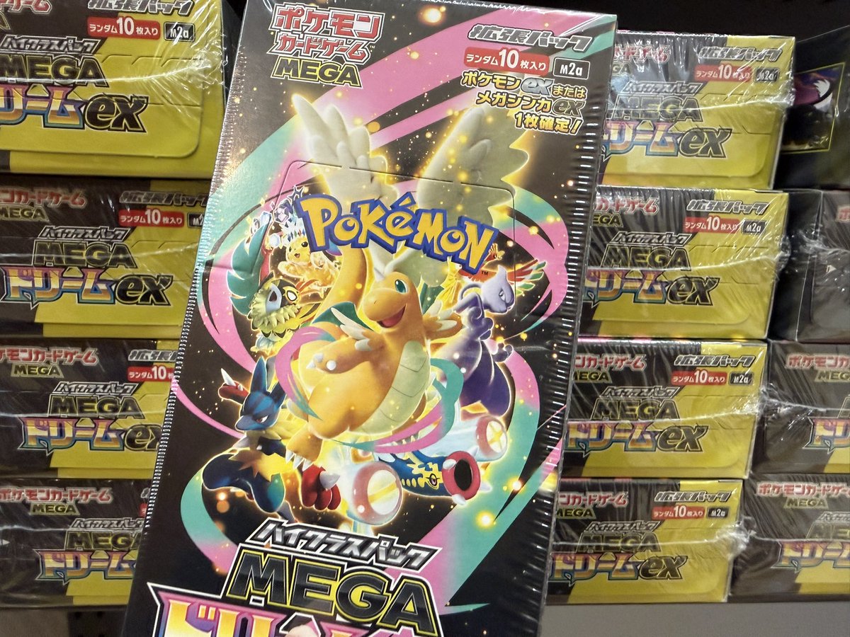ス*✨様 ポケモンカード　パックまとめ売り　サ済　144パック ポケモンカード 14パック まとめ売り - メルカリ
