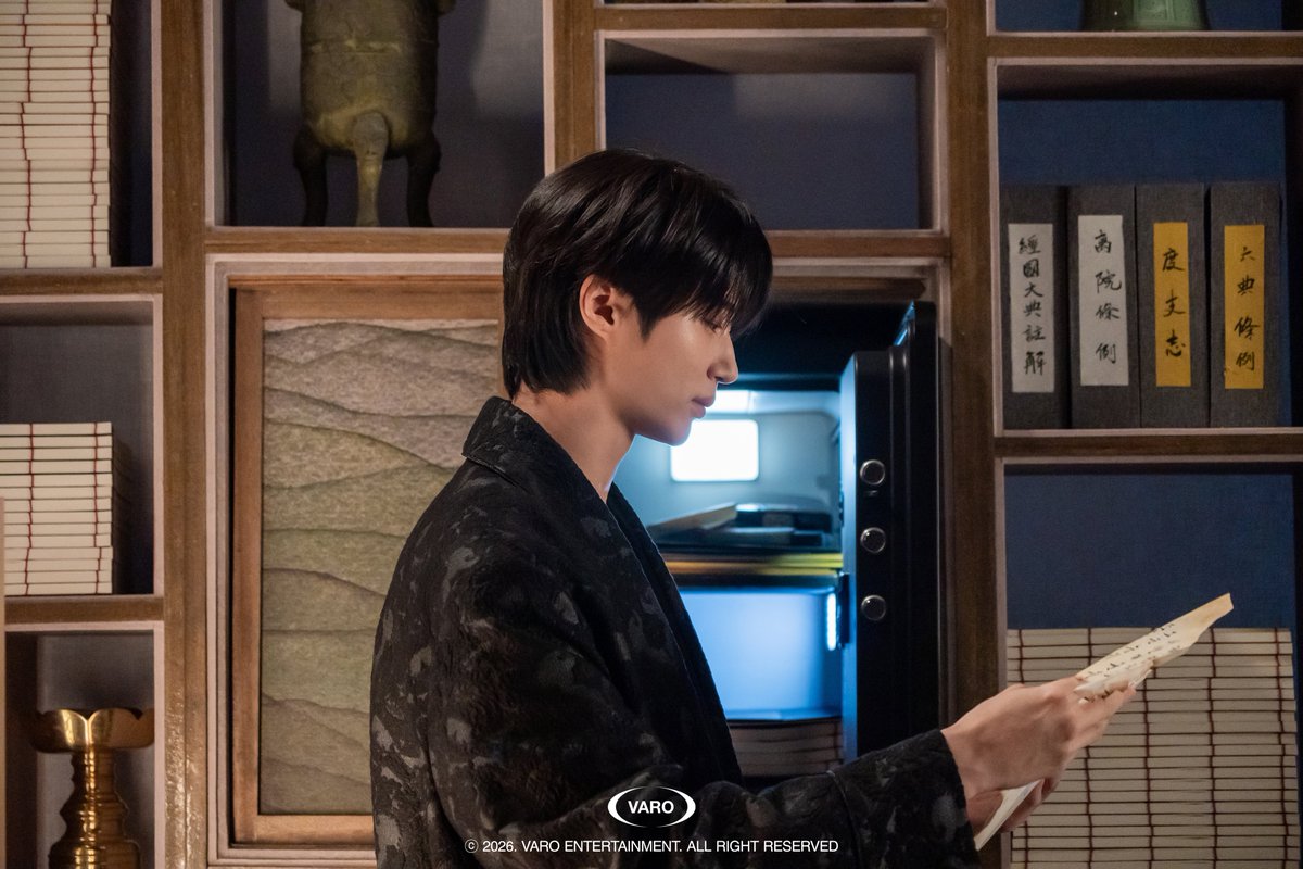 Byeon Woo Seok - 변우석 Thailand Fans tweet media