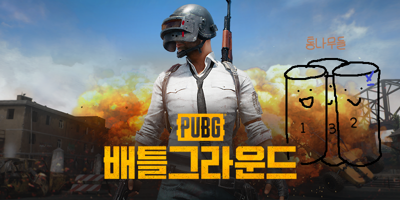 RH_revolution's tweet photo. 【RE:REVOLUTION】     
#RE_revolution 
📢금일 오후 8시! 

리레볼루션의 막내 "아카이로 류"님의 최애 게임!
배틀 그라운드를 진행합니다!

얼마 남지 않은 시간, 가장 좋아하는 게임을
함께해 주고 싶은 형들의 마음일까요? 

과연 리레볼루션 멤버들은 1등을 할 수 있을지...!

https://t.co/lVMvVgQyt2
