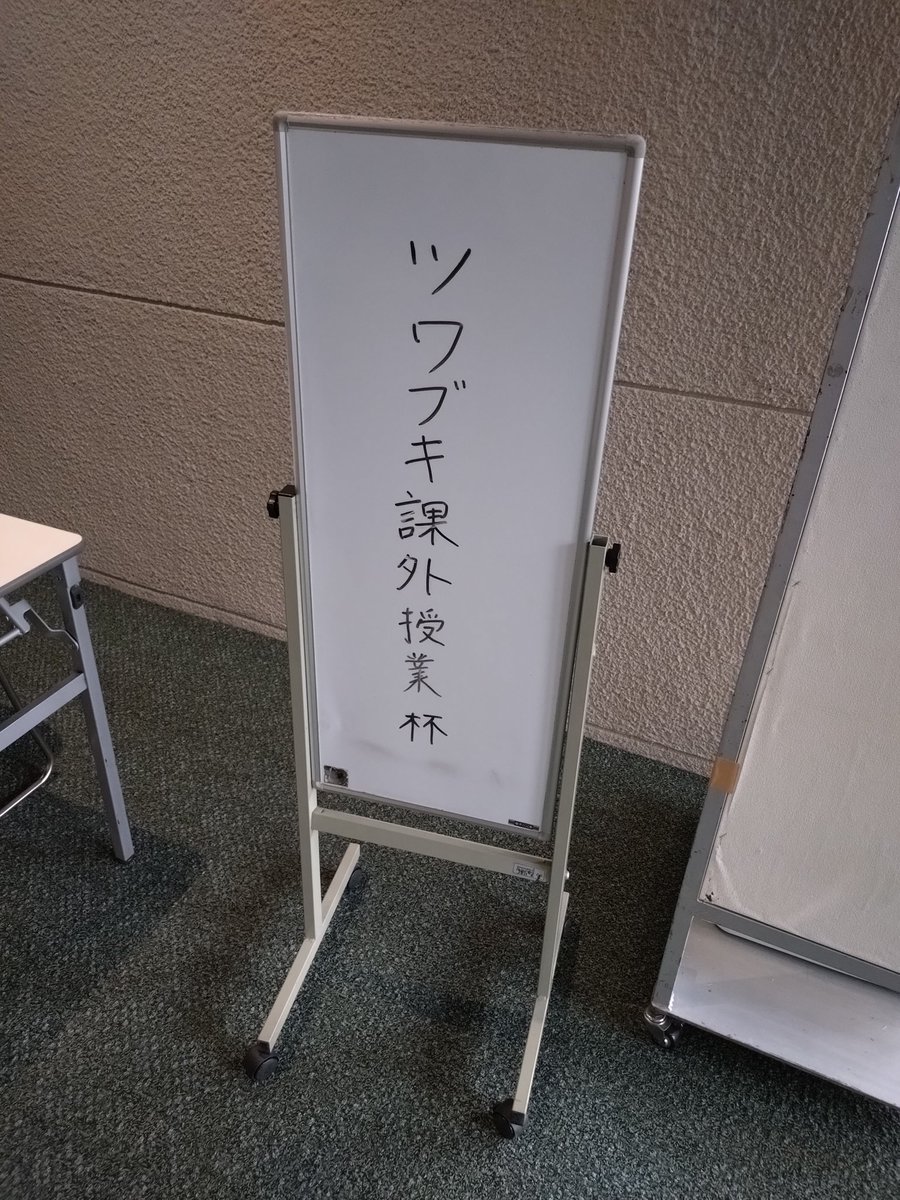 紀伊🍨🩵 tweet media