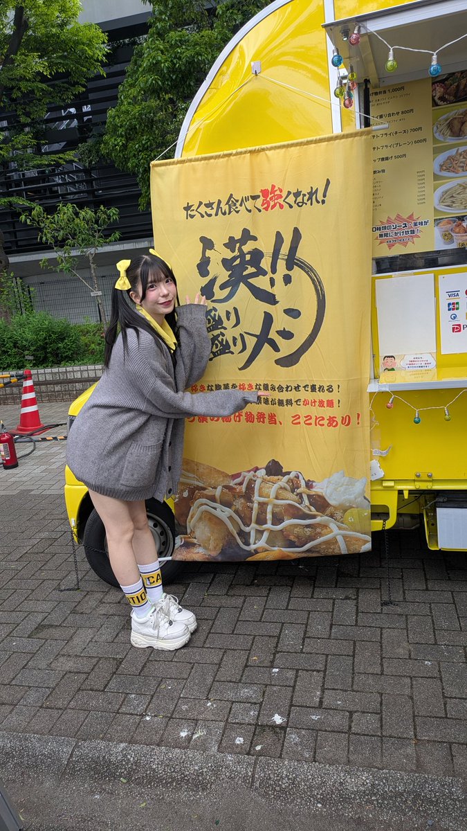 にく(くず.もち)♫頭がわきました♫ tweet media