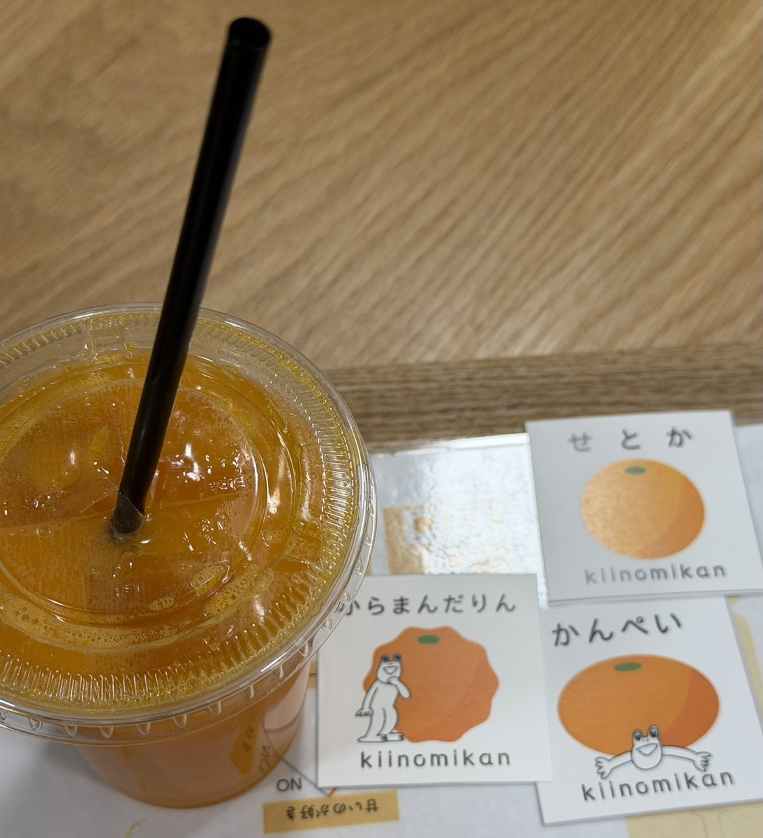 カノン🎊ユア パパ tweet media