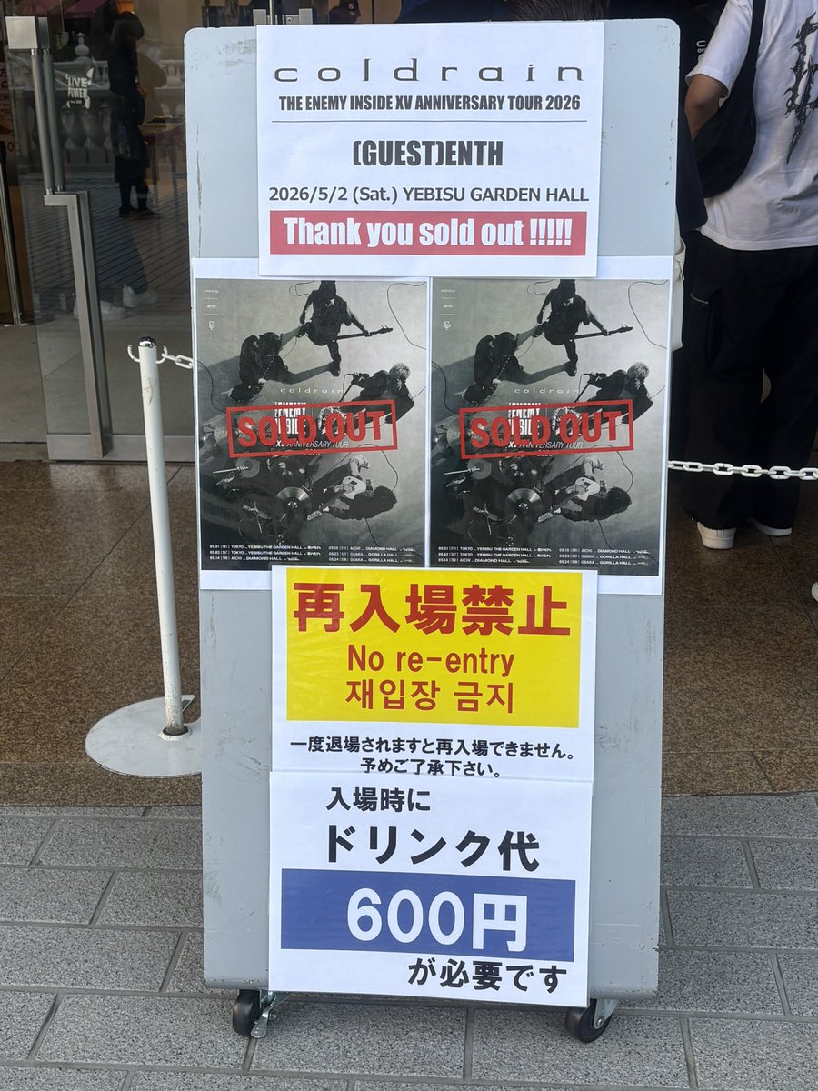 あんぱんち🦍 tweet media