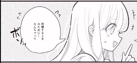 閃矢亮晃(せんや りょうこう）※念の為、ＨＮですよｗ tweet media