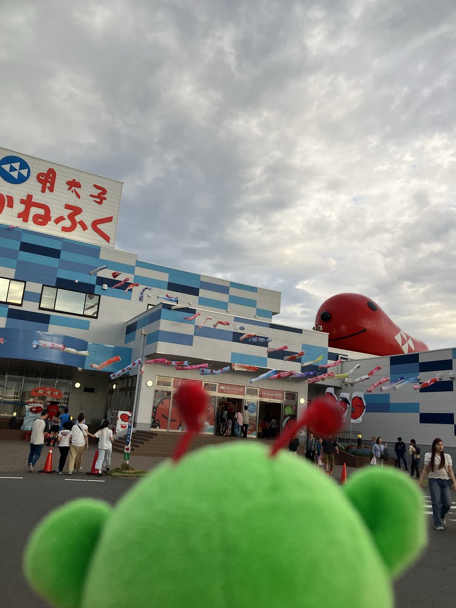 New World 殴打 tweet media