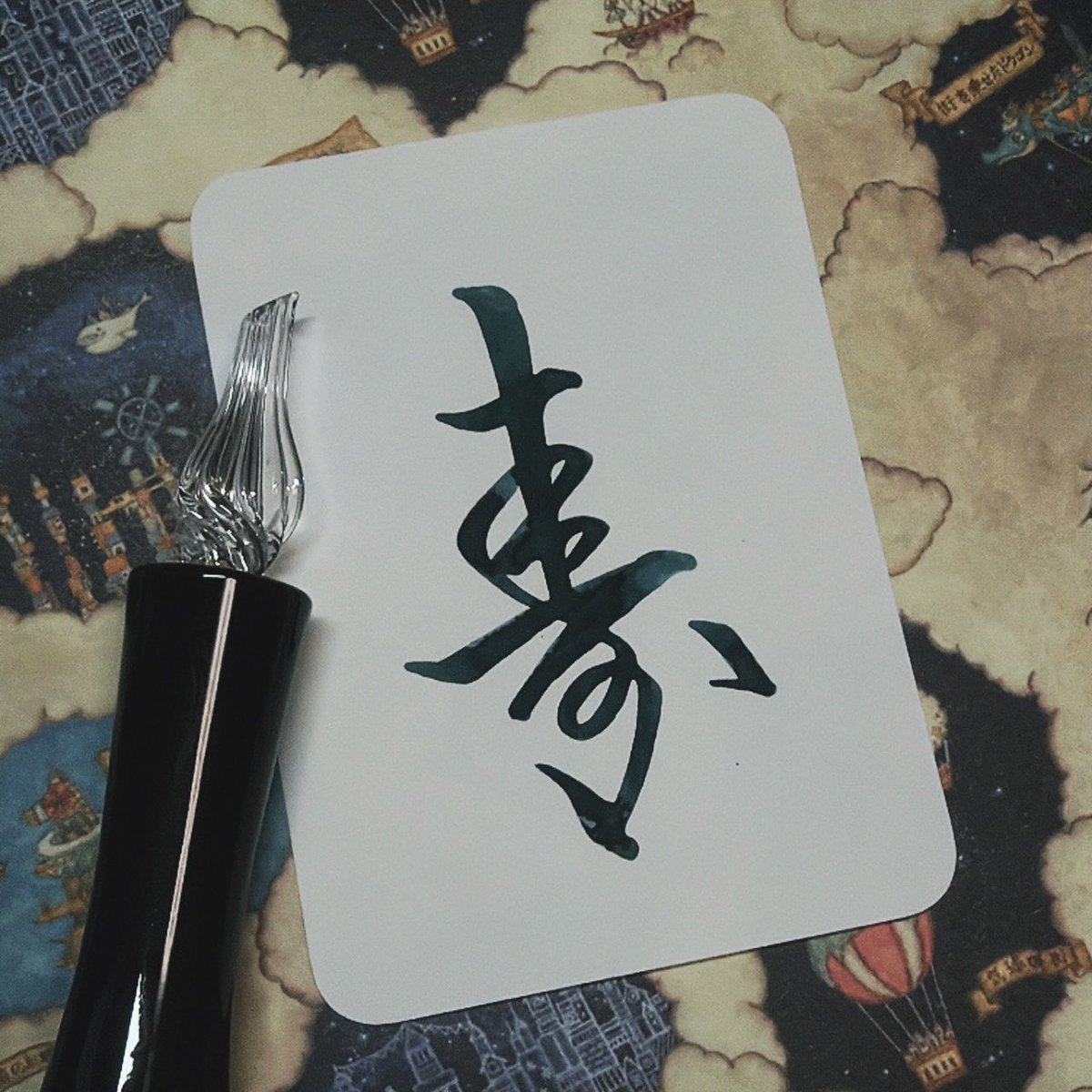 𝓶𝓪𝓶𝓮(豆) tweet media
