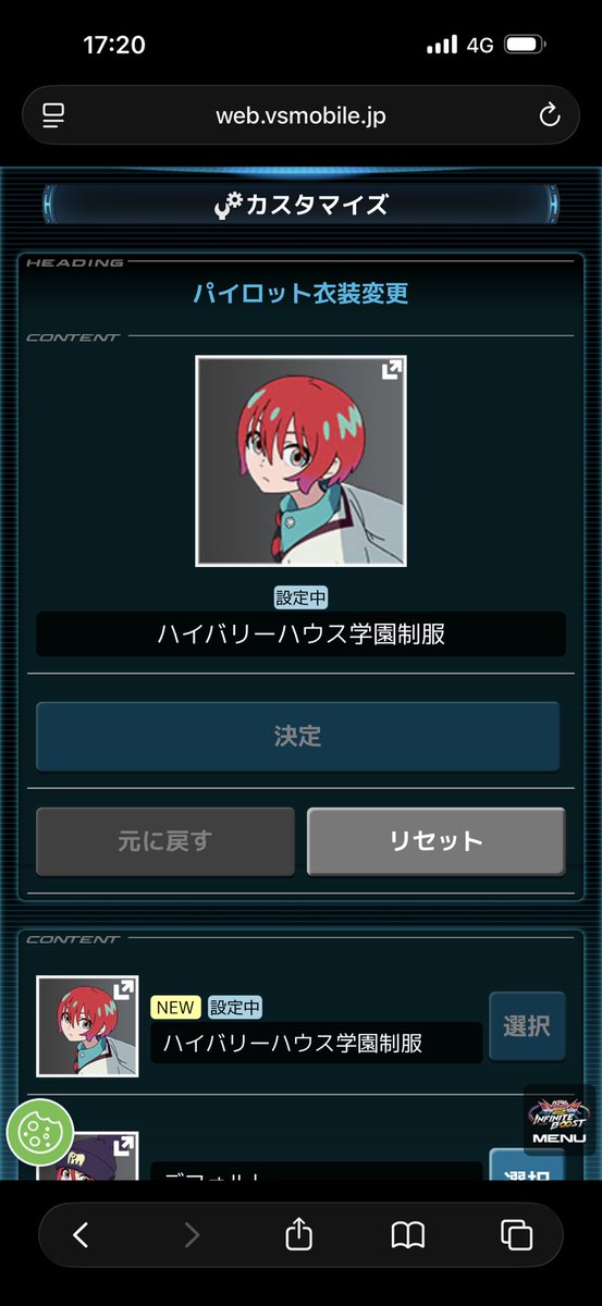 がど+@ tweet media