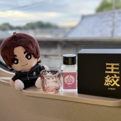 #新しいプロフィール画像