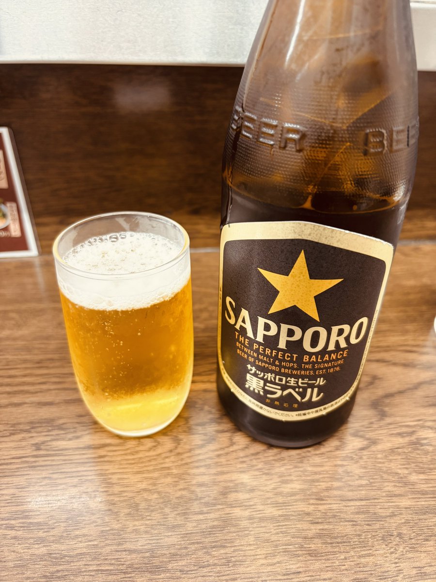 KAERUCUBE's tweet photo. 本日のビールです。 https://t.co/fwSzDNkvgc