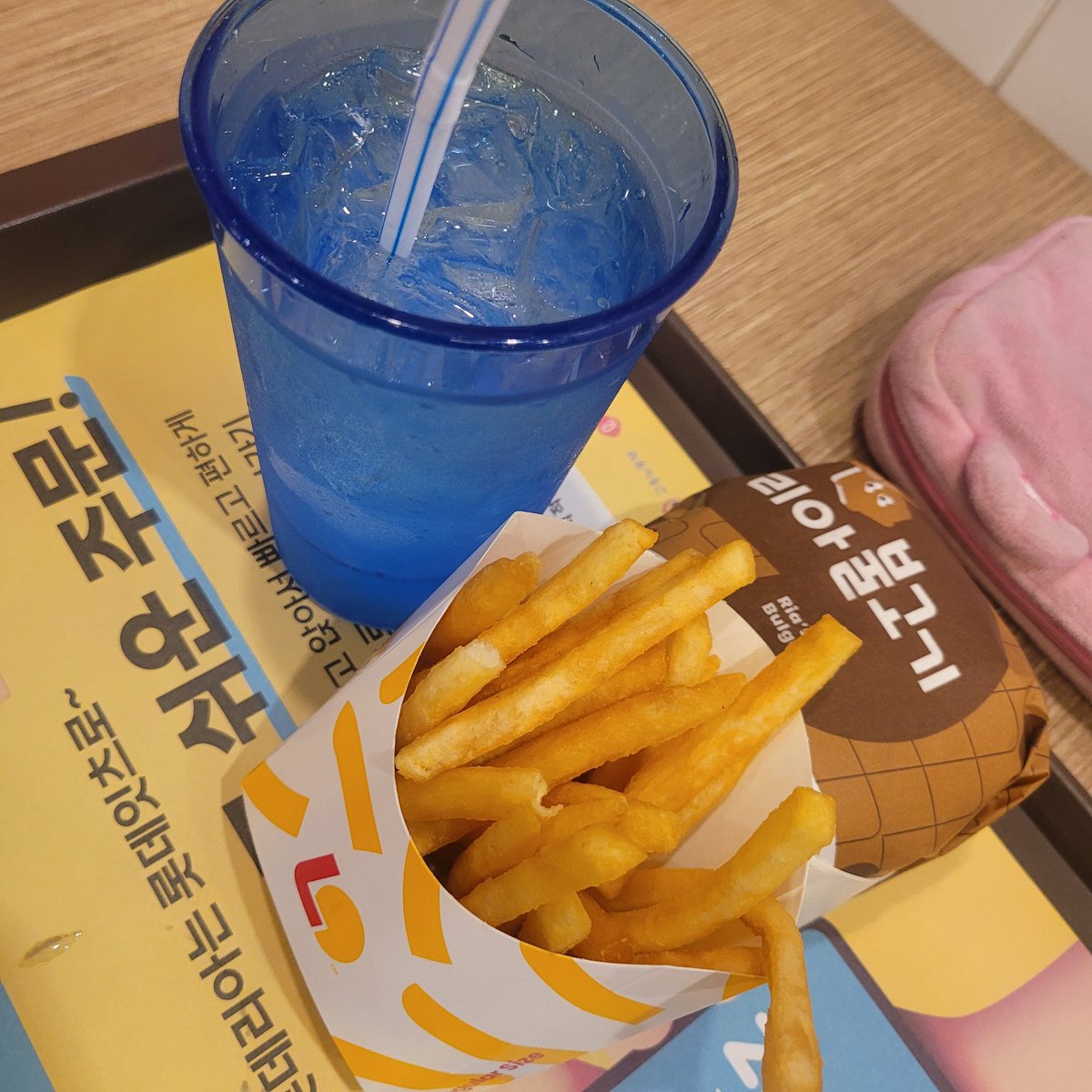 밥 무거볼게요 ㅠ