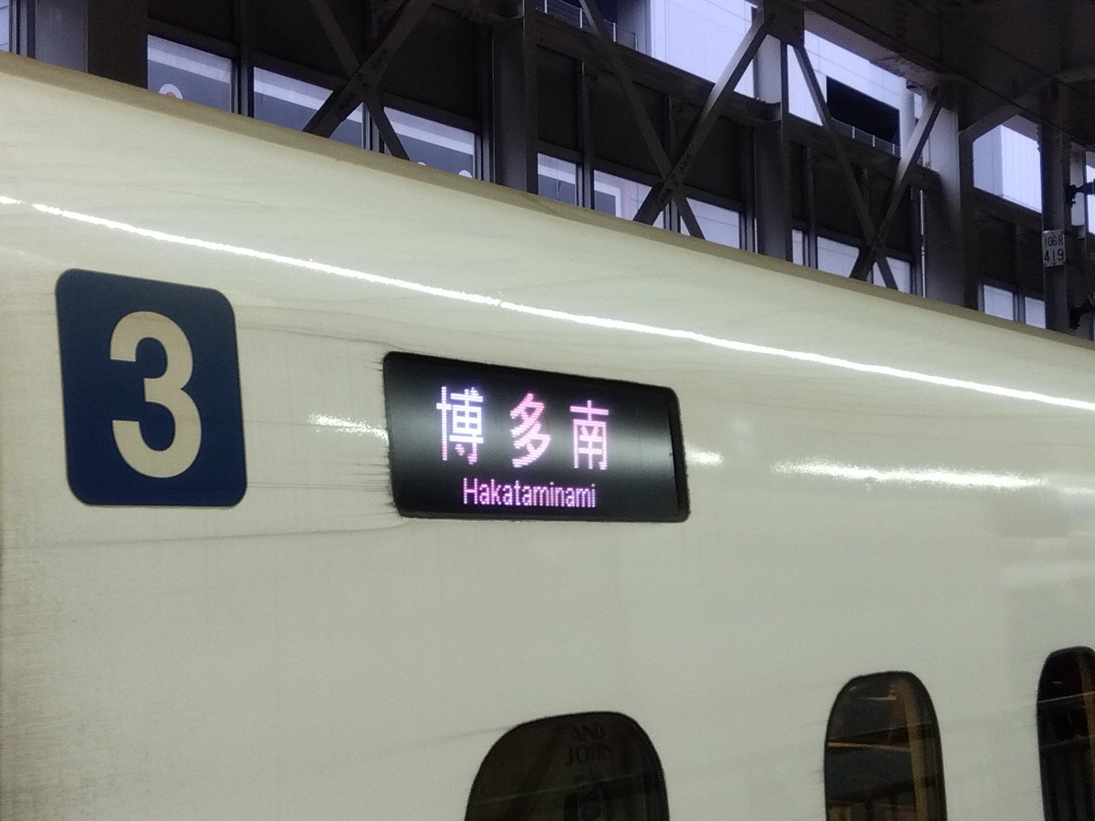 筑紫 ゆう tweet media