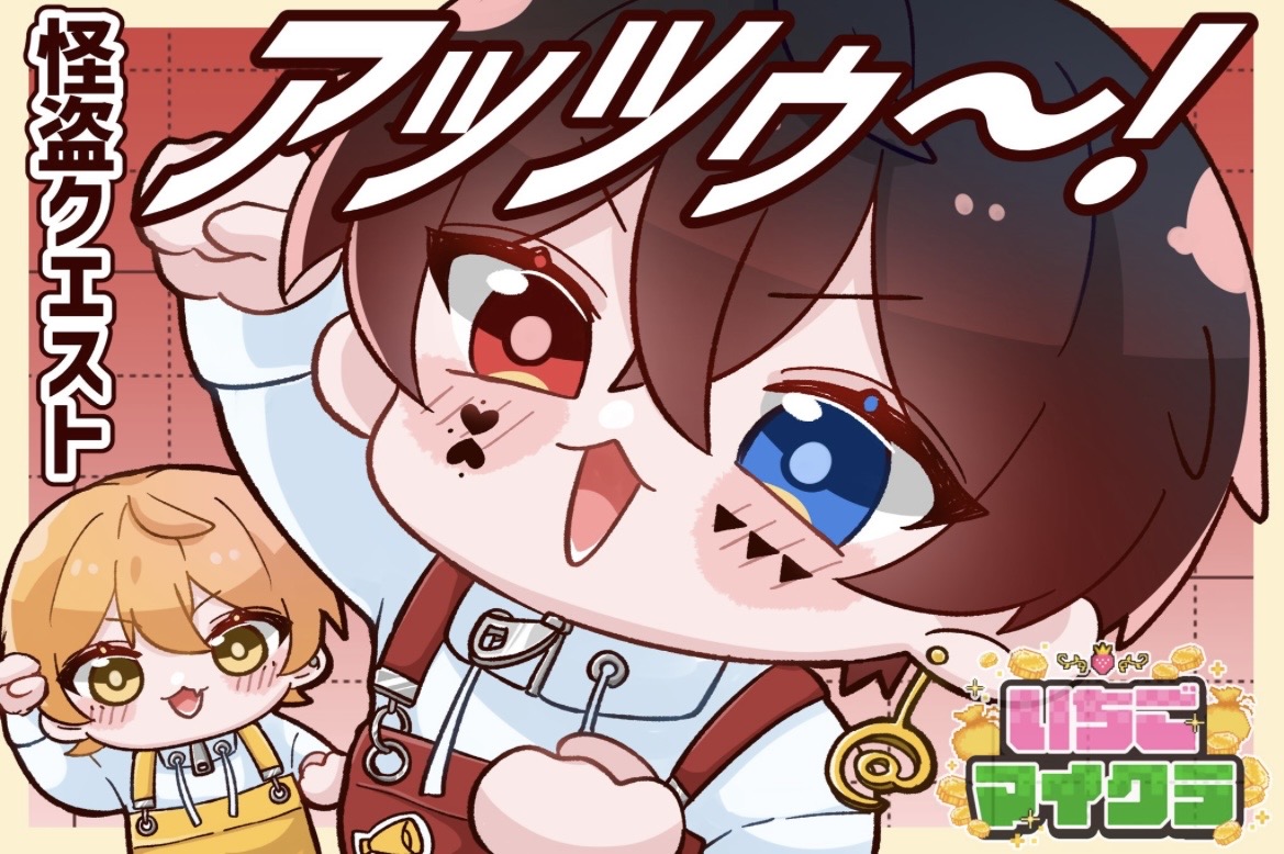 𝒴ℴ𝒾@ちゃんねなWIN tweet media