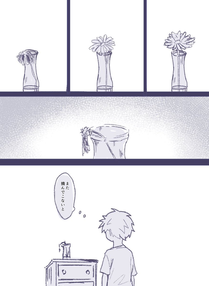 大根おろし tweet media