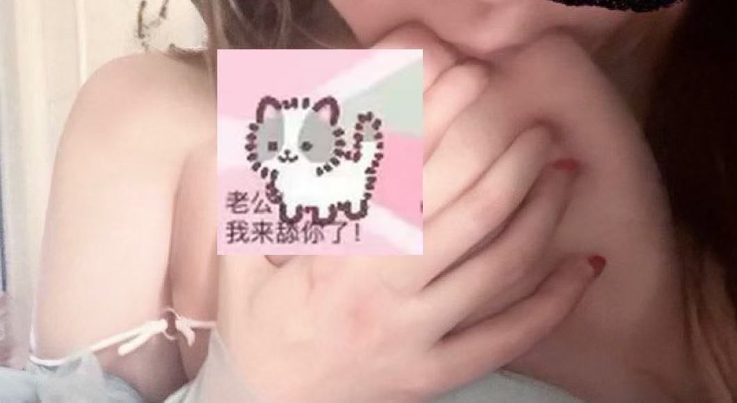 你也很可爱 tweet media