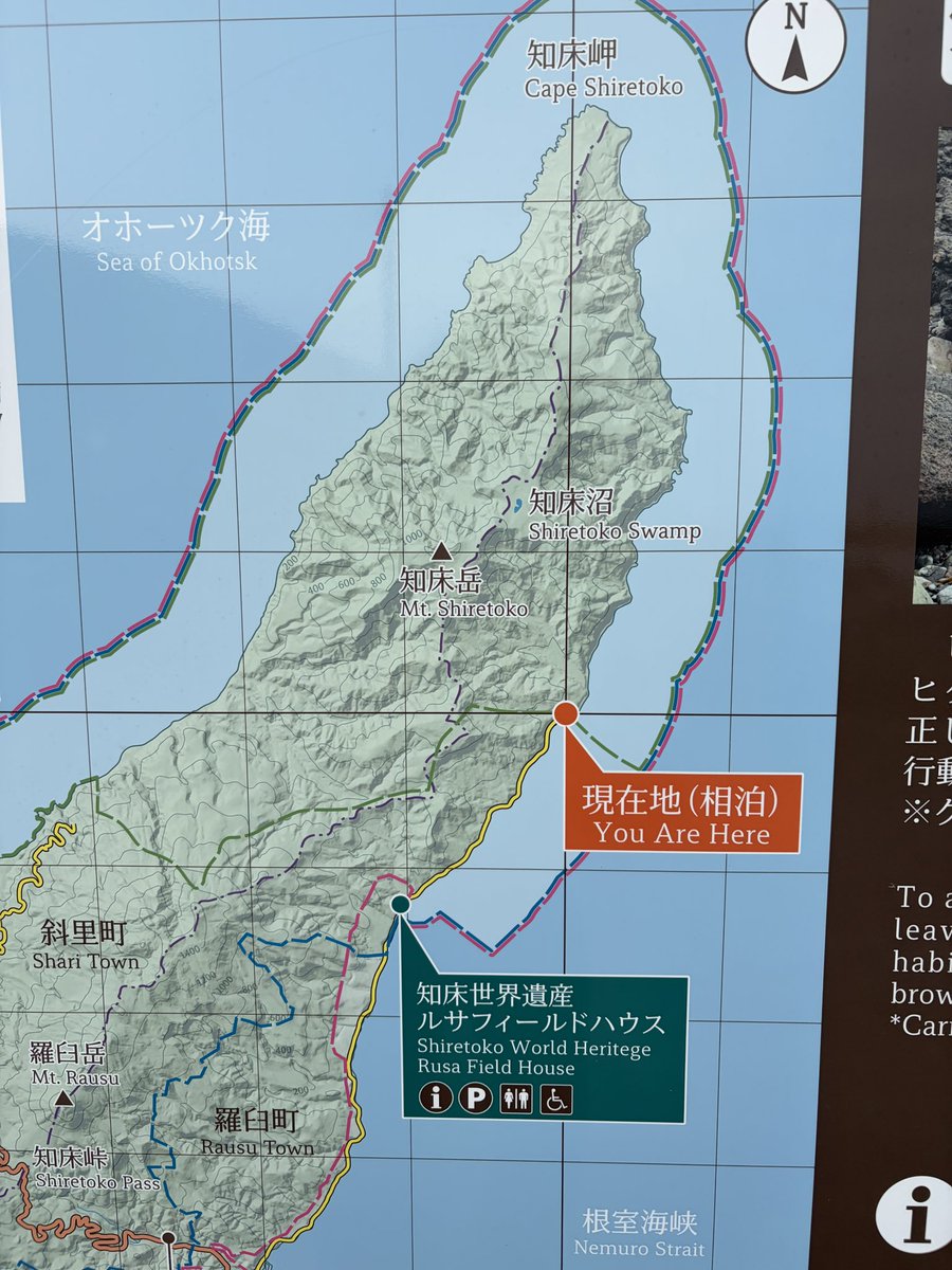 月刊財界さっぽろ【公式】 tweet media
