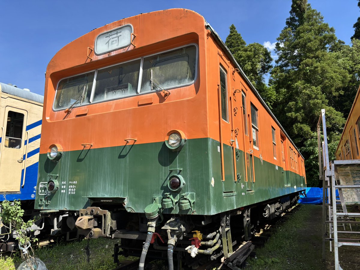 東雲貨物鉄道 tweet media