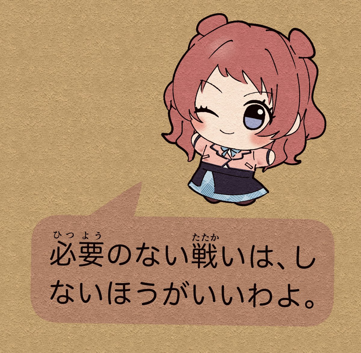 エイリアアアン@5/3MBF初星B-16 tweet media