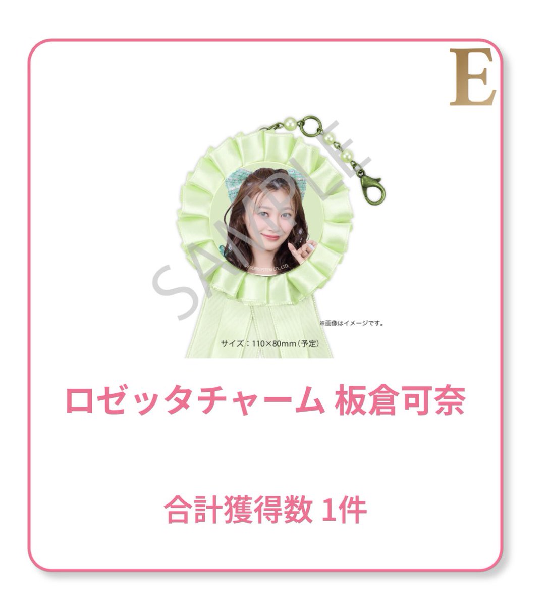 ㅅㅇ tweet media