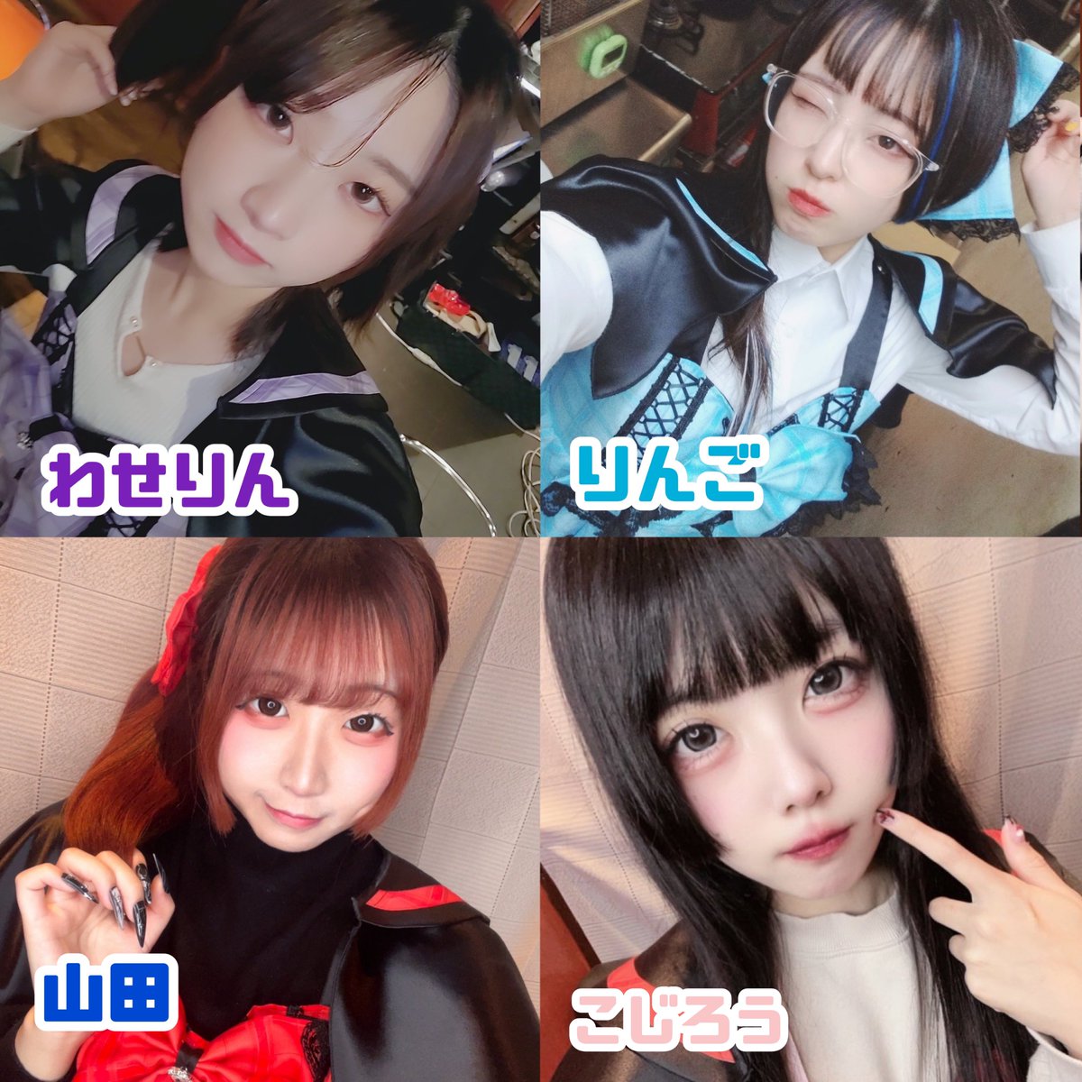 アニソンバーギルド大阪店5月3日（日）

わせりん18-23 <a href="/waserin__/">わせりん🦭─5月30日レギュラー就任イベント💫─</a> 
こじろう18-23 <a href="/ko_546_/">こじろう💟 ギルド大阪 ミナミのコンカフェ</a> 
りんご23-5 <a href="/mofcro_ringo/">暁月林檎🌙5/2(土)生誕LIVE🩵もふる×クロス👓</a> 
山田23-5 <a href="/YAMADA_guild/">山田♠ @ギルド大阪 5月❽.9️⃣飯イベ</a> 

ご来店お待ちしております🎵💘

#大阪コンカフェ #ミナミコンカフェ #宗右衛門町 #ミナミ #コンカフェ #アニソンバー